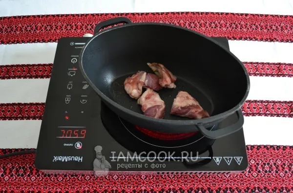 Шаг 3: иллюстрация