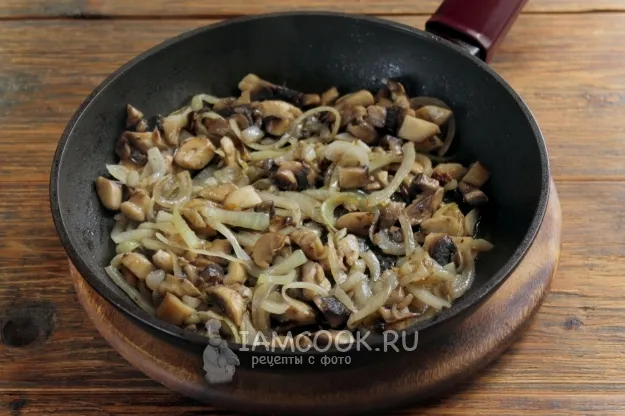 Шаг 5: иллюстрация