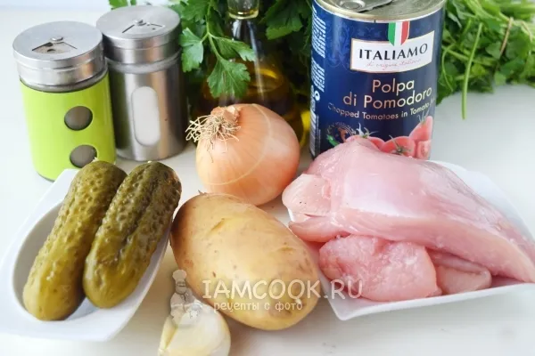 Шаг 1: иллюстрация