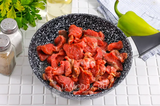 Шаг 2: иллюстрация