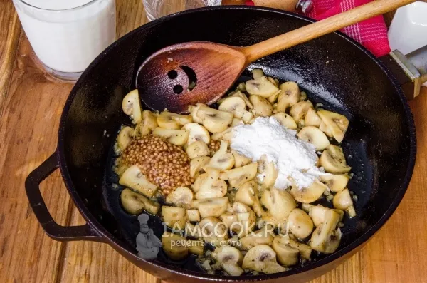 Шаг 9: иллюстрация