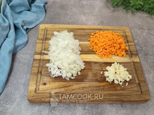 Шаг 2: иллюстрация