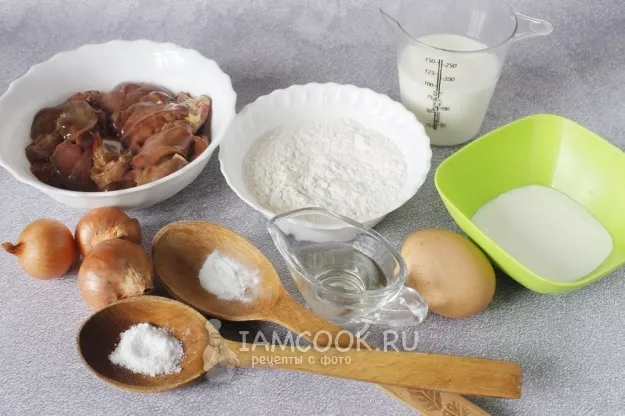 Шаг 1: иллюстрация