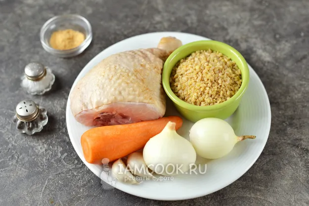 Шаг 1: иллюстрация