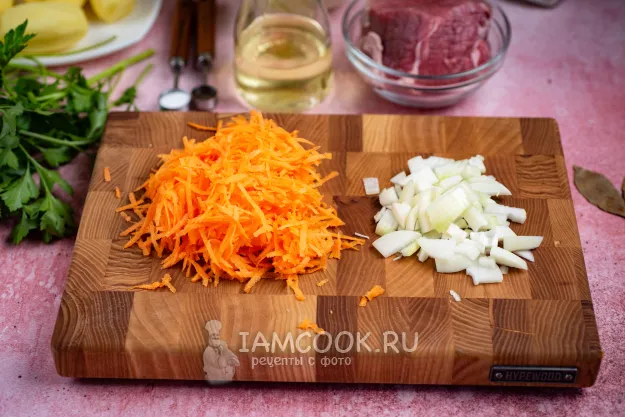 Шаг 2: иллюстрация