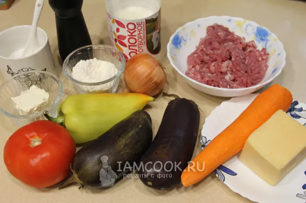 Шаг 1: иллюстрация