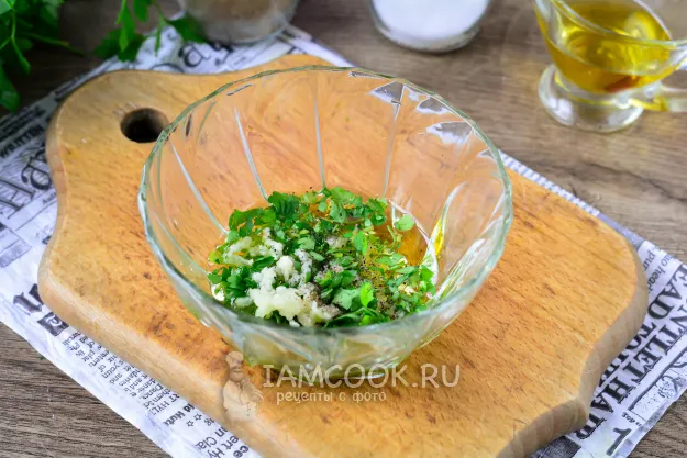 Шаг 13: иллюстрация