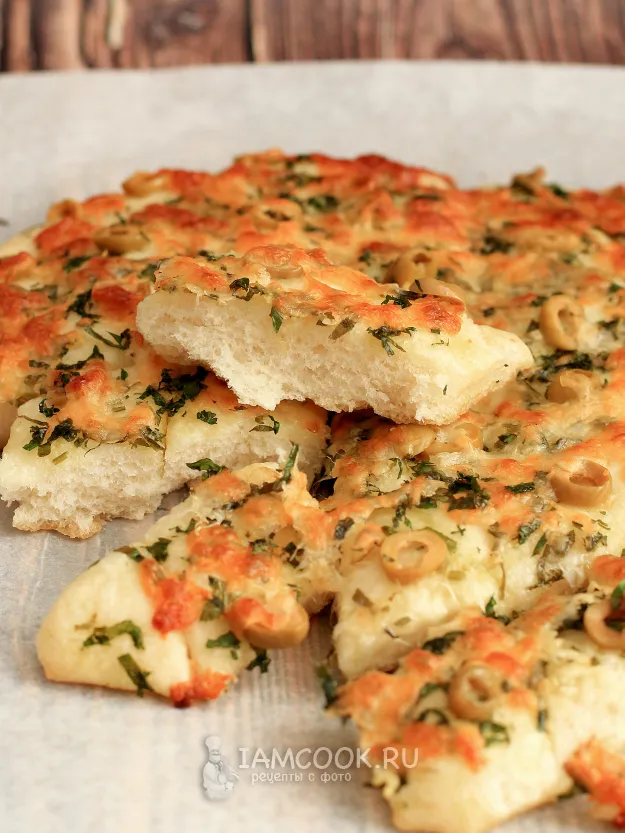 Шаг 10: иллюстрация