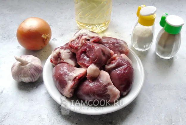 Шаг 1: иллюстрация