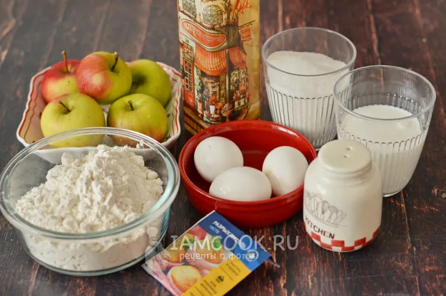 Шаг 1: иллюстрация