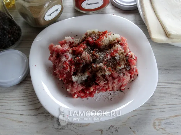 Шаг 2: иллюстрация