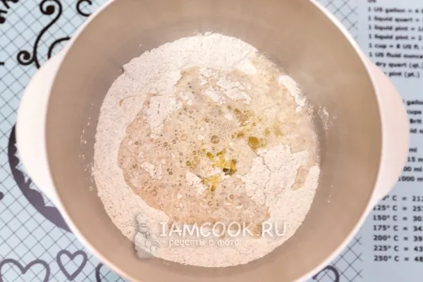 Шаг 2: иллюстрация