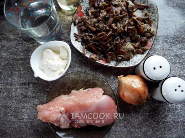 Шаг 1: иллюстрация