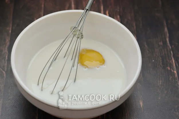 Шаг 3: иллюстрация