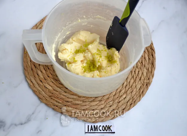 Шаг 14: иллюстрация