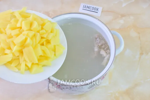 Шаг 3: иллюстрация