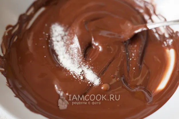 Шаг 20: иллюстрация