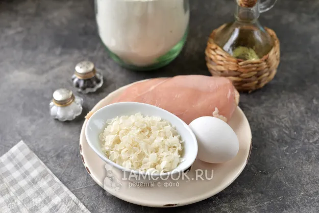 Шаг 1: иллюстрация