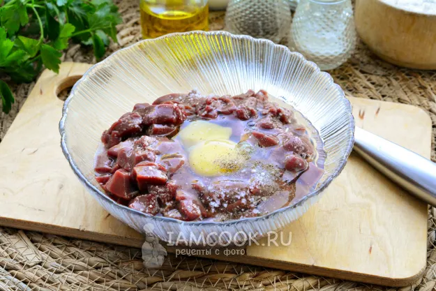 Шаг 3: иллюстрация