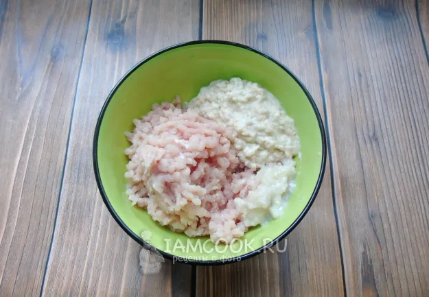 Шаг 2: иллюстрация