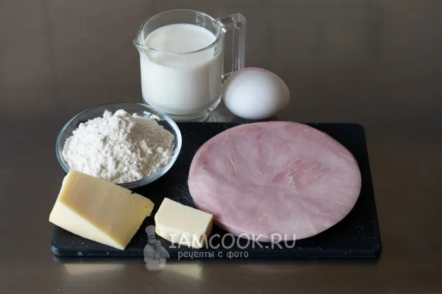 Шаг 1: иллюстрация