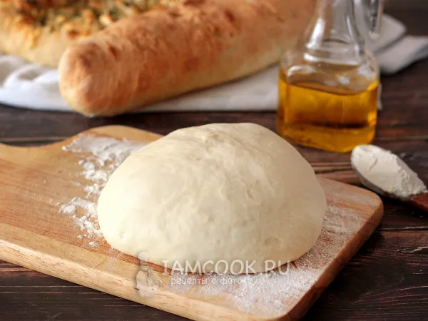 Фото готового блюда: Дрожжевое тесто для чиабатты, хачапури, матнакаша