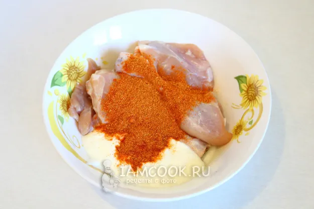 Шаг 2: иллюстрация