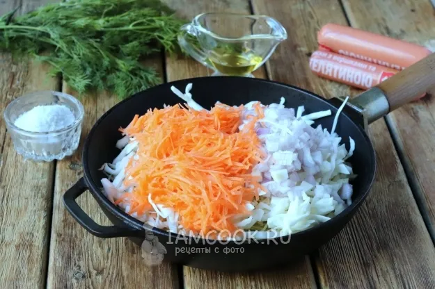 Шаг 3: иллюстрация