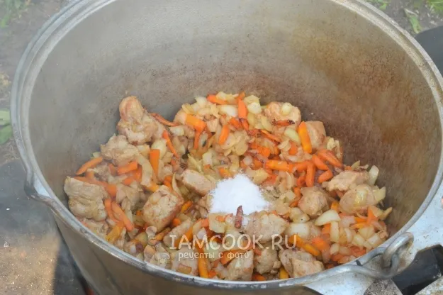 Шаг 8: иллюстрация