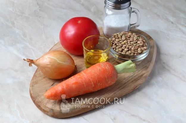 Шаг 1: иллюстрация