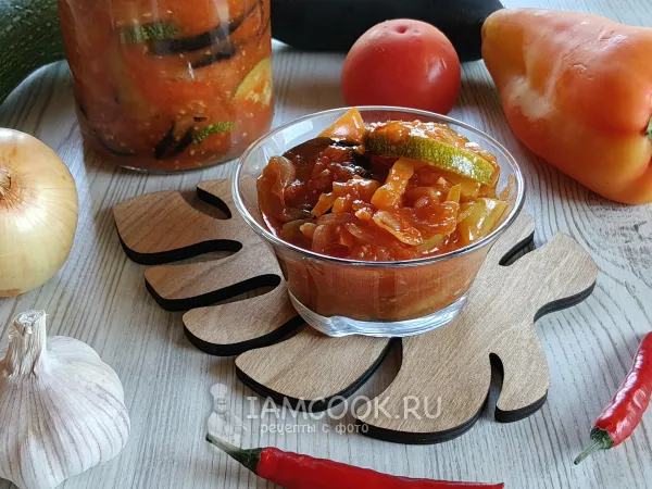 Фото блюда: Рататуй на зиму