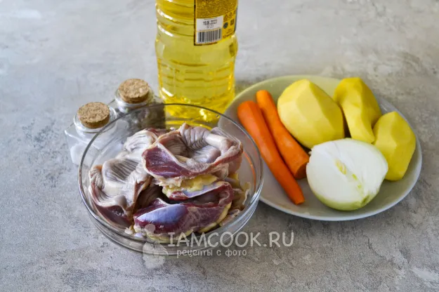 Шаг 1: иллюстрация