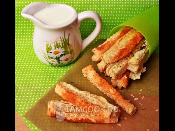 Фото готового блюда: Слойки с травами и специями