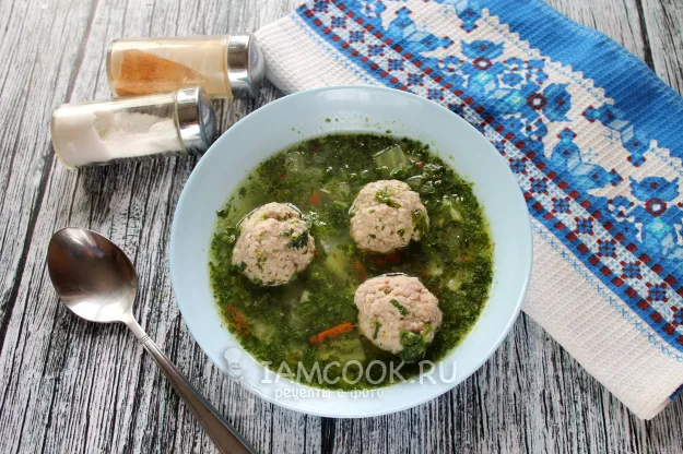 Шаг 13: иллюстрация