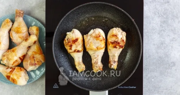 Шаг 2: иллюстрация