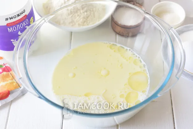 Шаг 2: иллюстрация