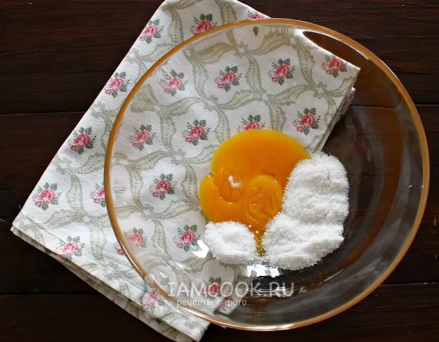 Шаг 3: иллюстрация