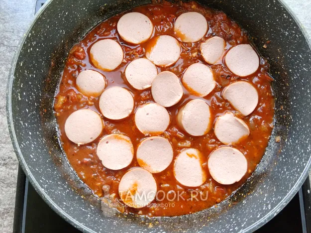 Шаг 9: иллюстрация