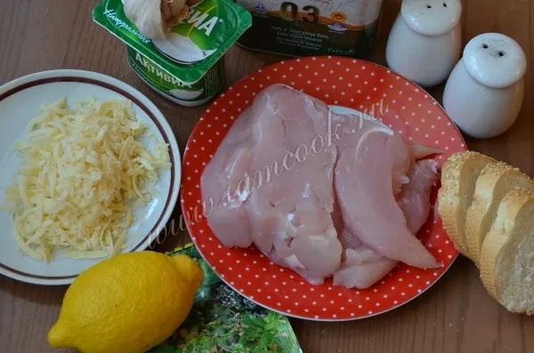 Шаг 1: иллюстрация