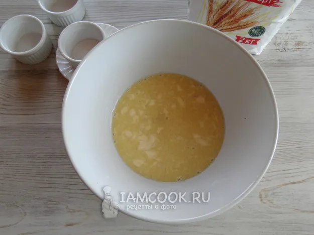 Шаг 2: иллюстрация