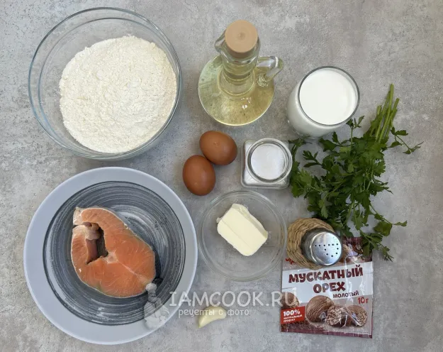 Шаг 1: иллюстрация