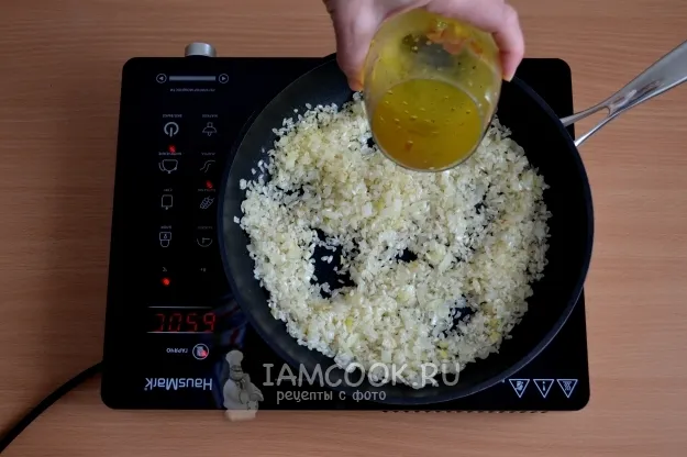 Шаг 11: иллюстрация