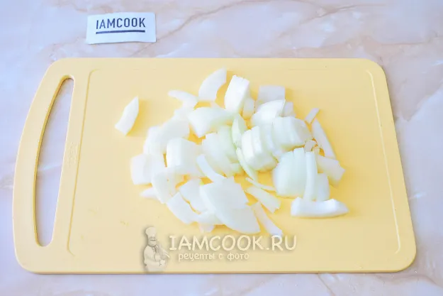 Шаг 3: иллюстрация