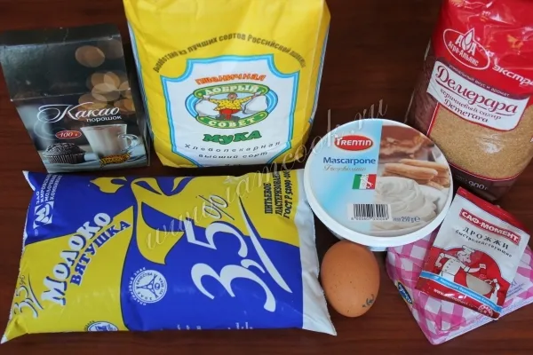 Шаг 1: иллюстрация