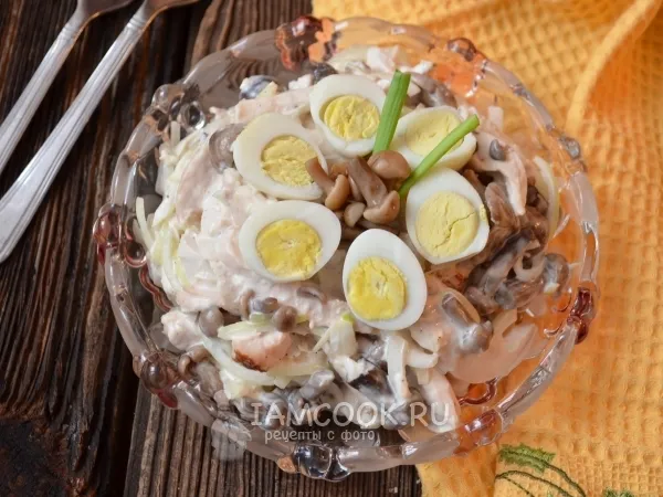 Фото готового блюда: Салат «Мужская мечта»