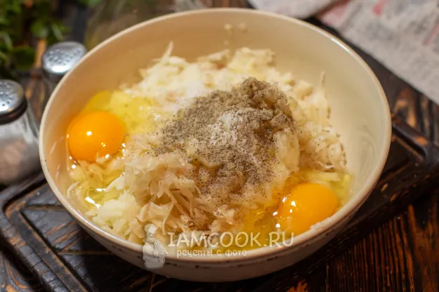 Шаг 4: иллюстрация