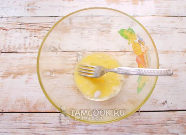 Шаг 2: иллюстрация