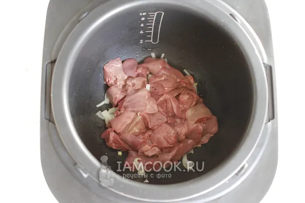 Шаг 8: иллюстрация