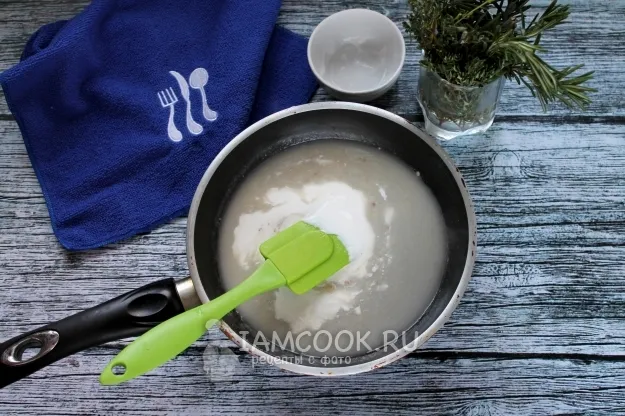 Шаг 10: иллюстрация