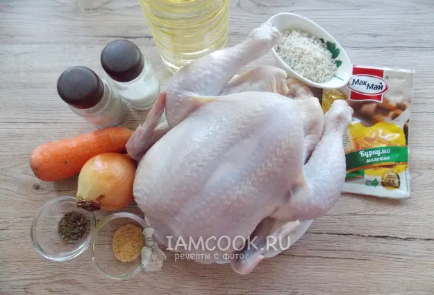 Шаг 1: иллюстрация